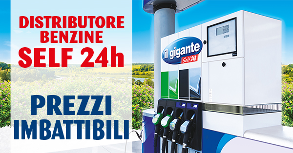 gigante-self-immagine gigante-self-immagine